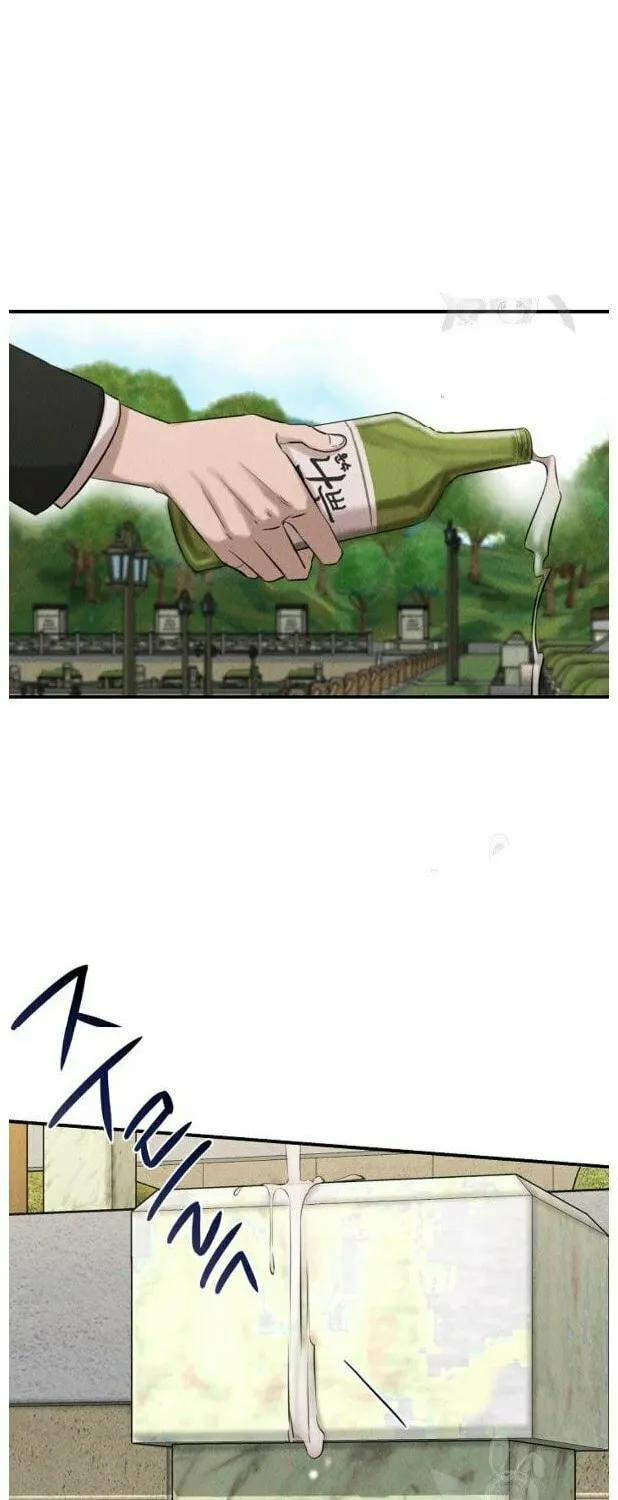 Read The Ghost Doctor chapter 39 image 30 on Lezhin