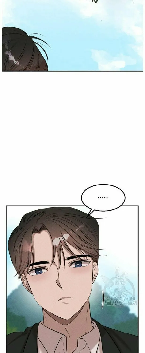 Read The Ghost Doctor chapter 39 image 33 on Lezhin