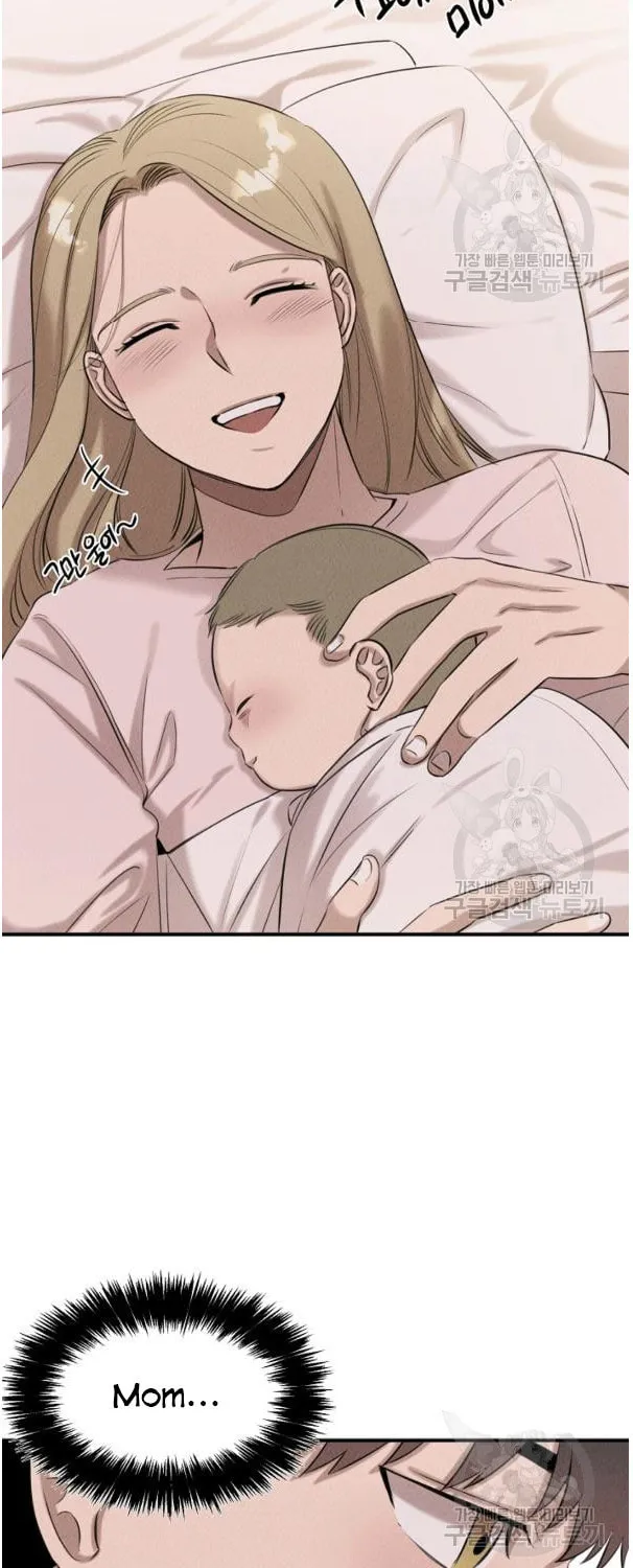 Read The Ghost Doctor chapter 39 image 4 on Lezhin