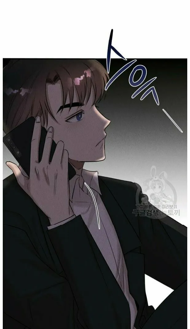 Read The Ghost Doctor chapter 39 image 42 on Lezhin