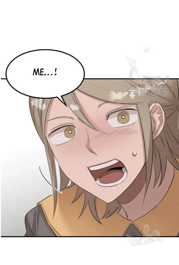 Read The Ghost Doctor chapter 39 image 57 on Lezhin
