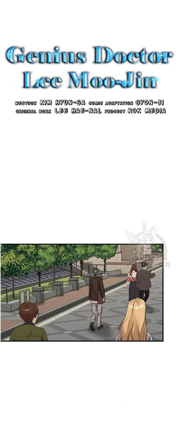 Read The Ghost Doctor chapter 39 image 6 on Lezhin