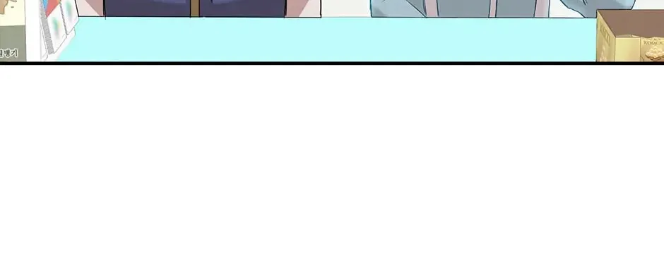 Read The Ghost Doctor chapter 4 image 63 on Lezhin