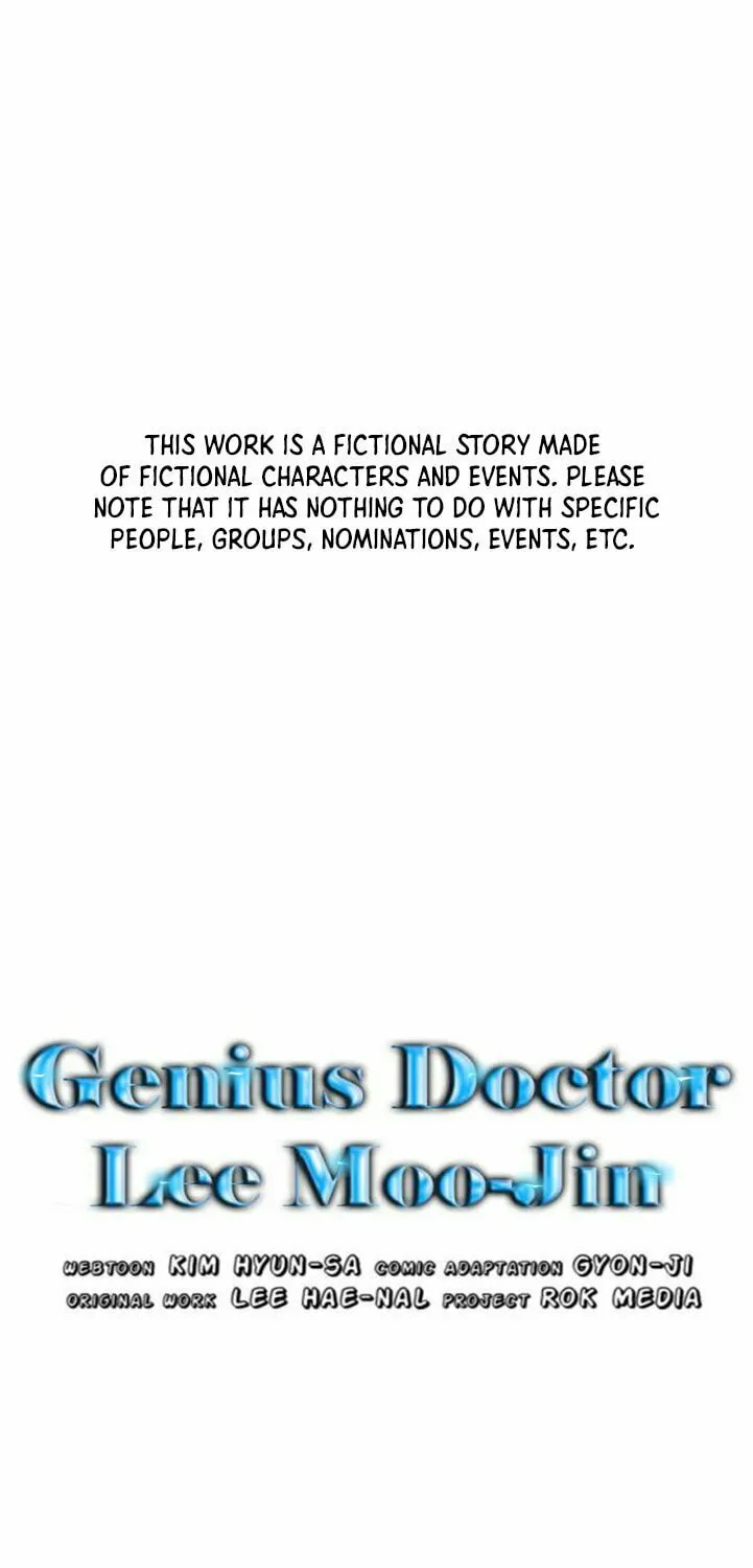 Read The Ghost Doctor chapter 40 image 1 on Lezhin