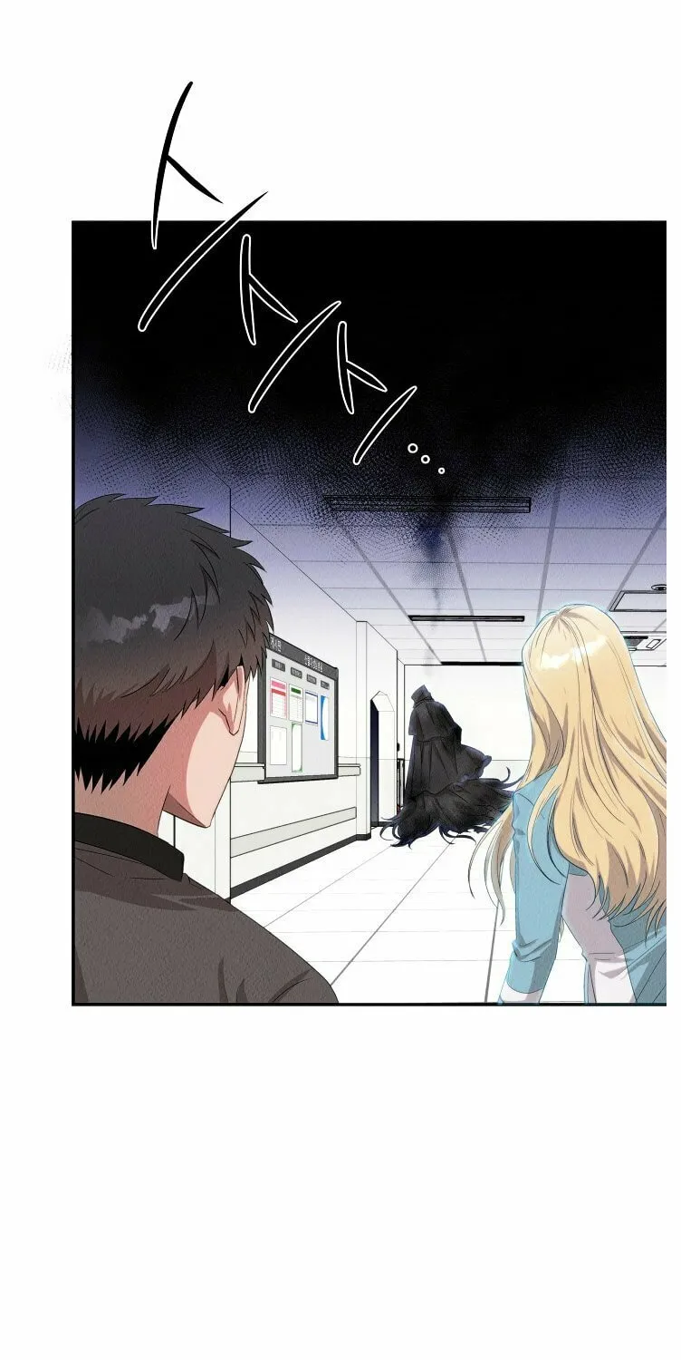 Read The Ghost Doctor chapter 40 image 51 on Lezhin