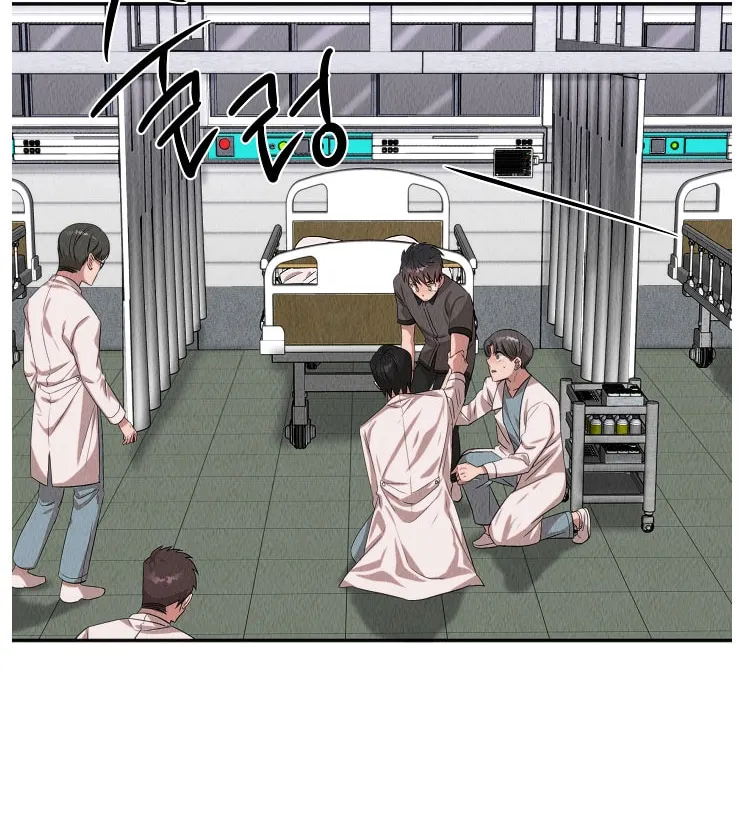 Read The Ghost Doctor chapter 41 image 52 on Lezhin