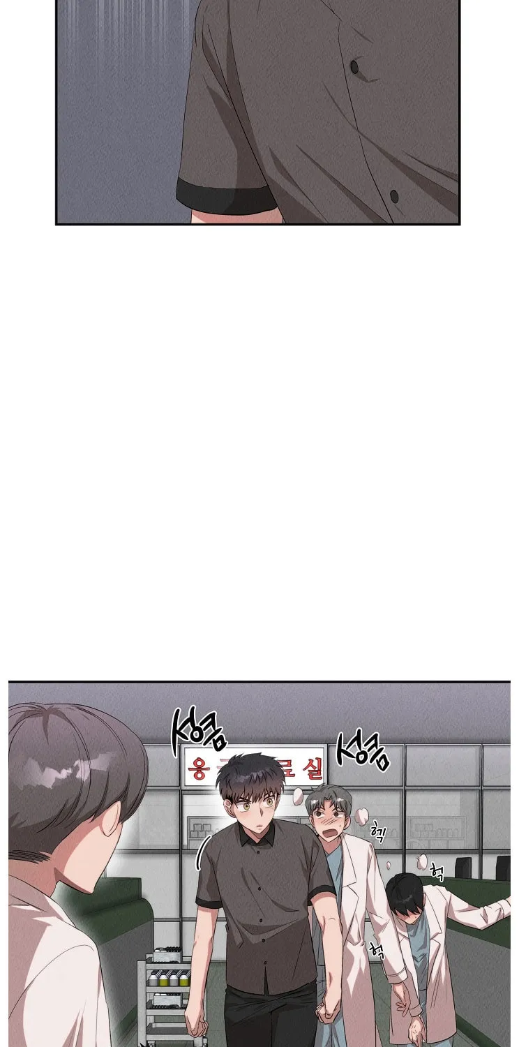 Read The Ghost Doctor chapter 41 image 8 on Lezhin