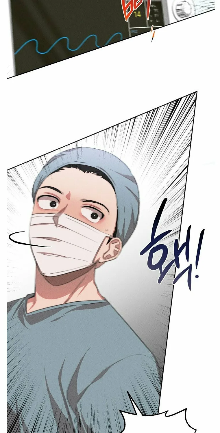 Read The Ghost Doctor chapter 42 image 10 on Lezhin