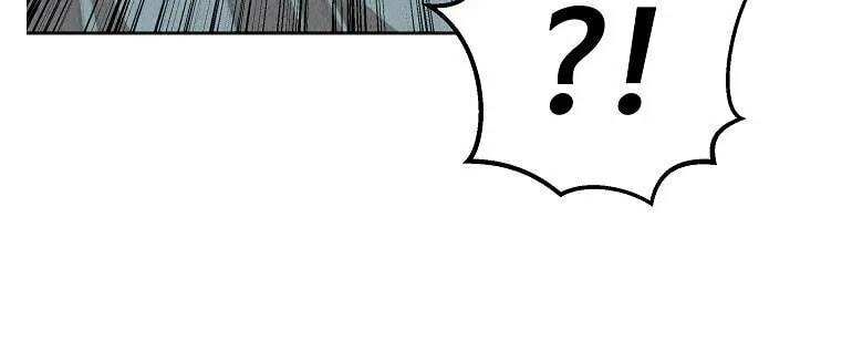 Read The Ghost Doctor chapter 42 image 11 on Lezhin