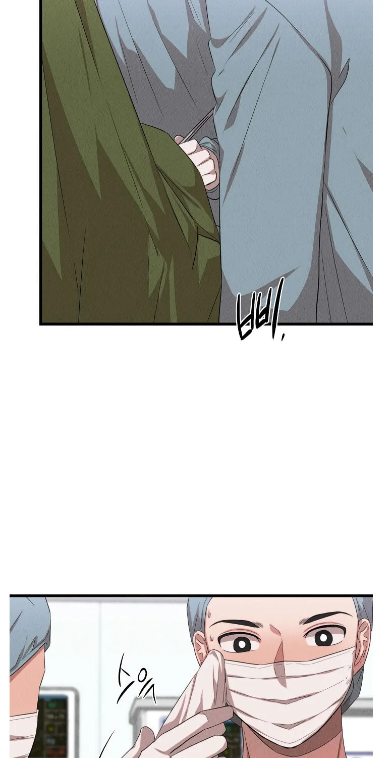 Read The Ghost Doctor chapter 42 image 53 on Lezhin