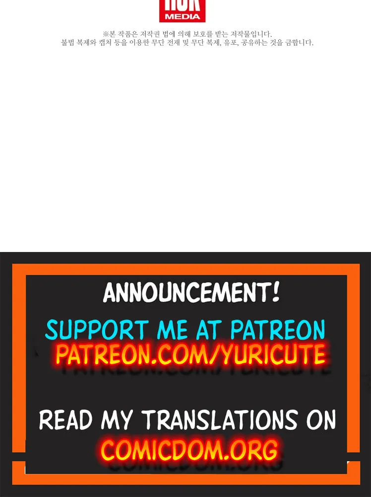 Read The Ghost Doctor chapter 42 image 78 on Lezhin