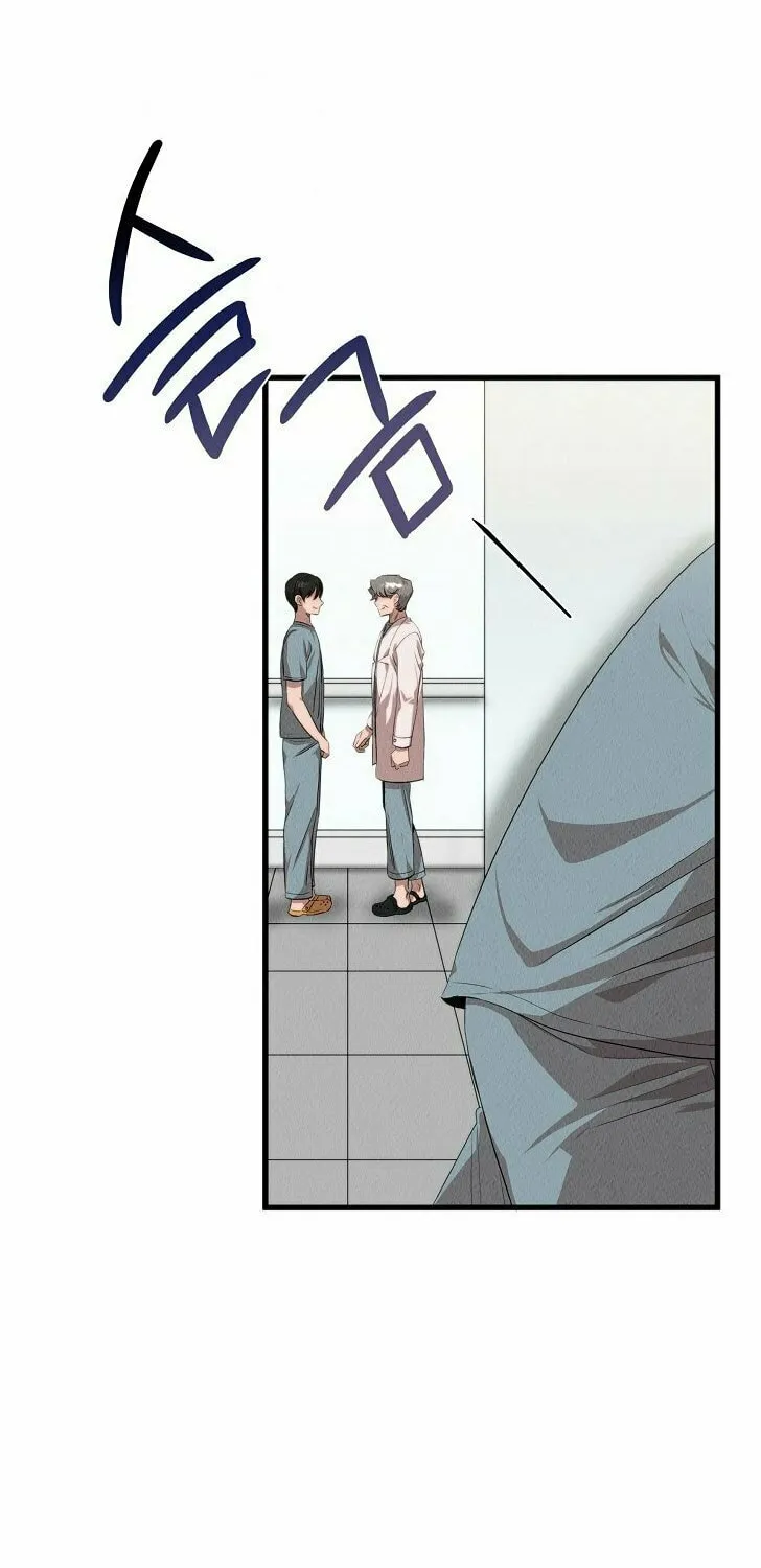 Read The Ghost Doctor chapter 43 image 5 on Lezhin