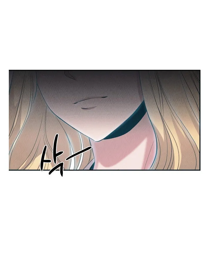 Read The Ghost Doctor chapter 44 image 14 on Lezhin