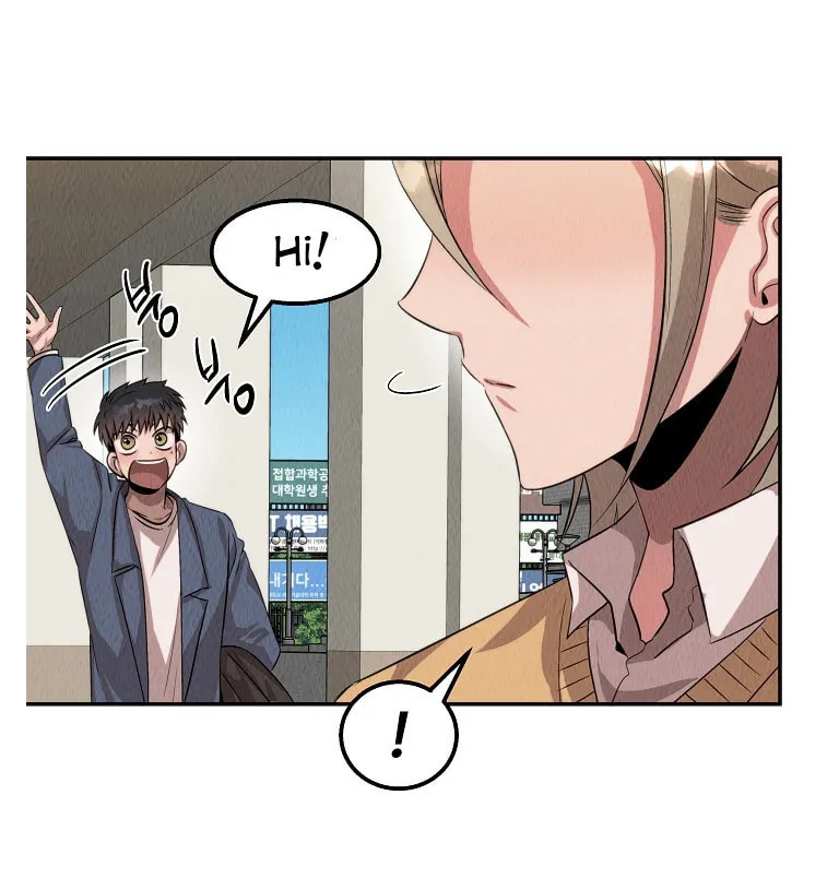 Read The Ghost Doctor chapter 44 image 48 on Lezhin