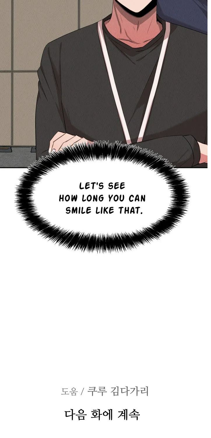 Read The Ghost Doctor chapter 44 image 73 on Lezhin