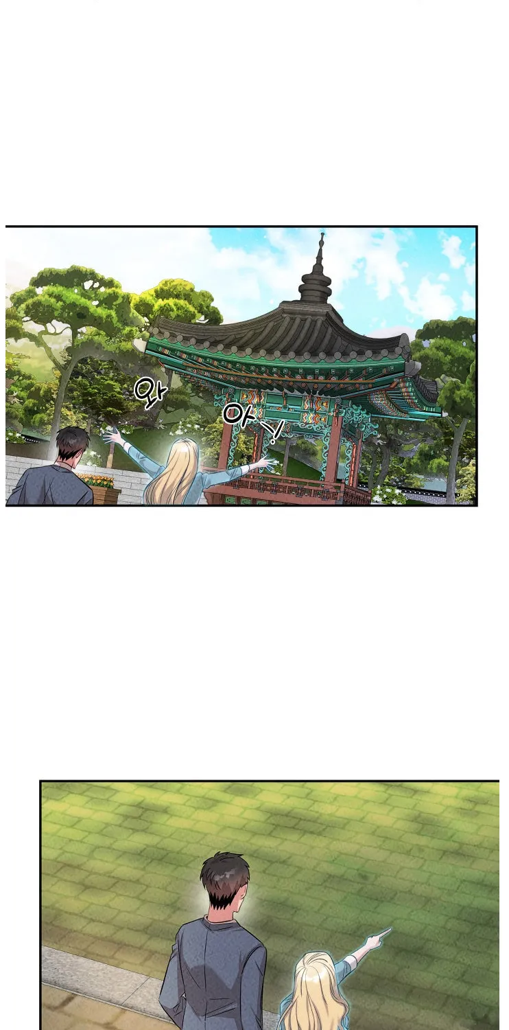 Read The Ghost Doctor chapter 45 image 17 on Lezhin