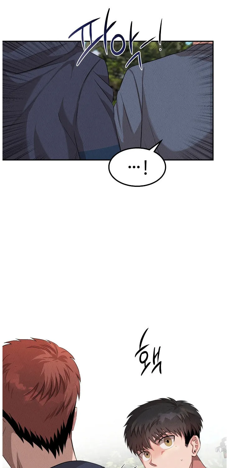 Read The Ghost Doctor chapter 45 image 7 on Lezhin