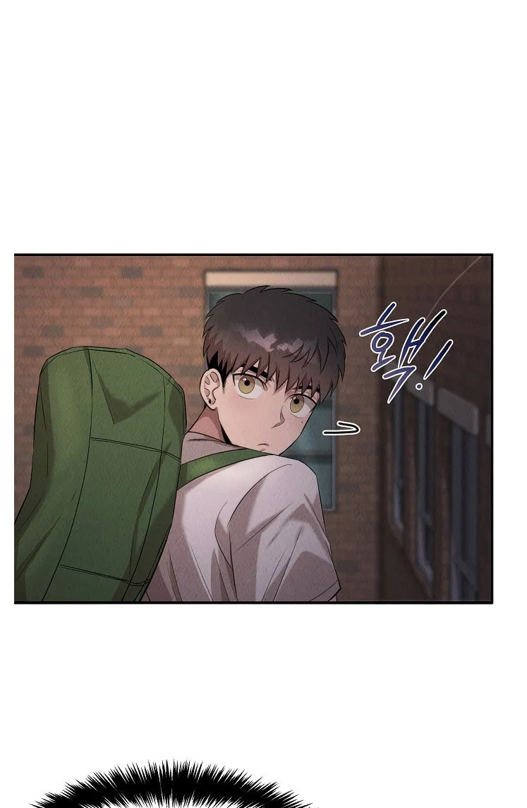Read The Ghost Doctor chapter 46 image 65 on Lezhin