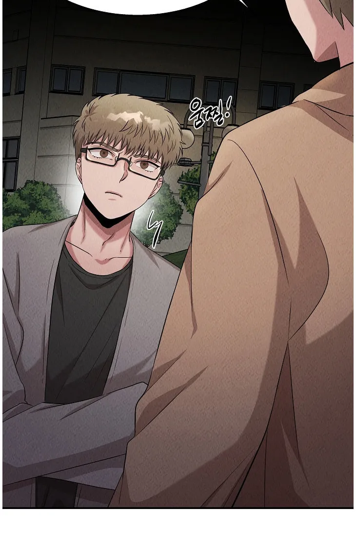 Read The Ghost Doctor chapter 47 image 16 on Lezhin