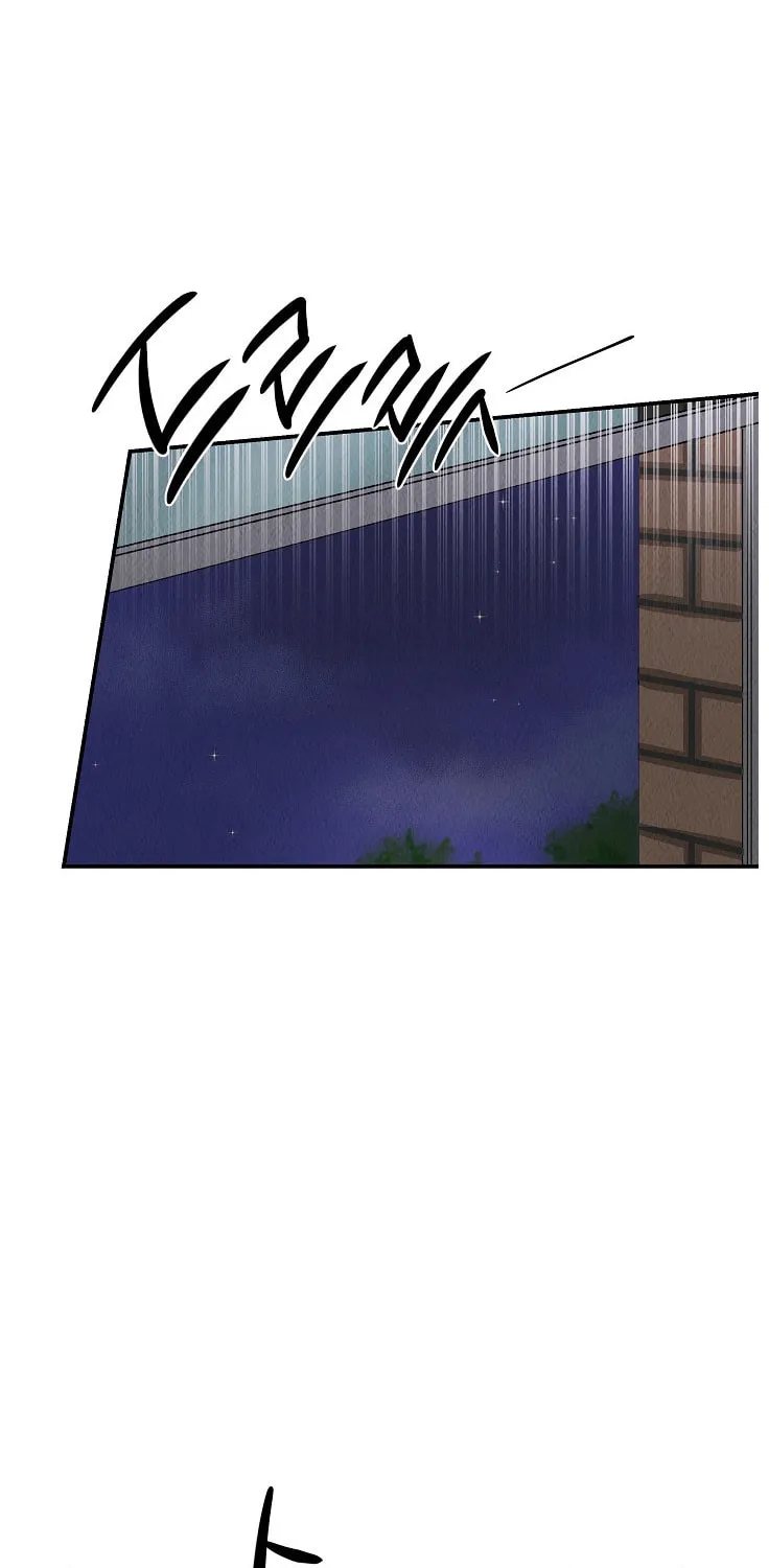 Read The Ghost Doctor chapter 47 image 50 on Lezhin