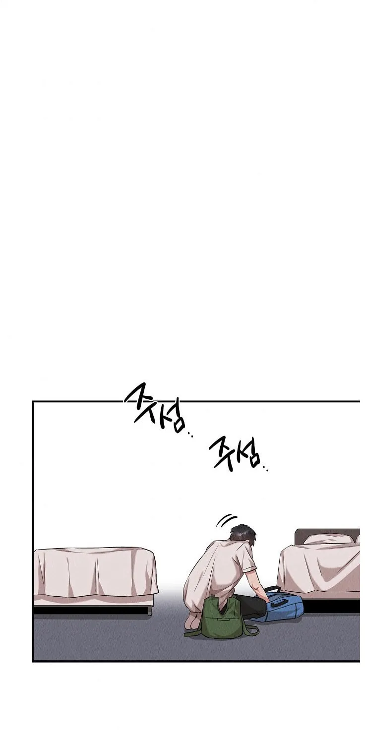 Read The Ghost Doctor chapter 47 image 55 on Lezhin