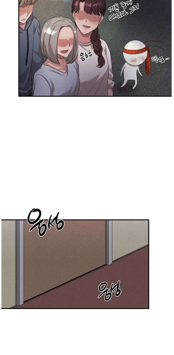 Read The Ghost Doctor chapter 47 image 66 on Lezhin