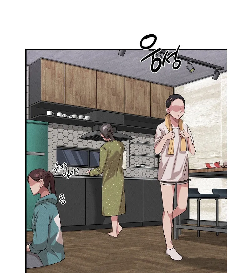 Read The Ghost Doctor chapter 47 image 67 on Lezhin