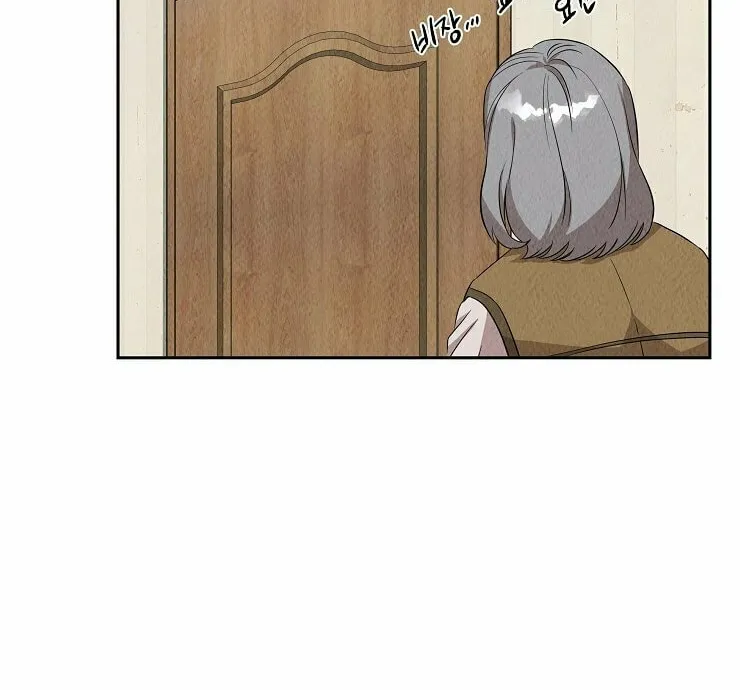 Read The Ghost Doctor chapter 48 image 40 on Lezhin