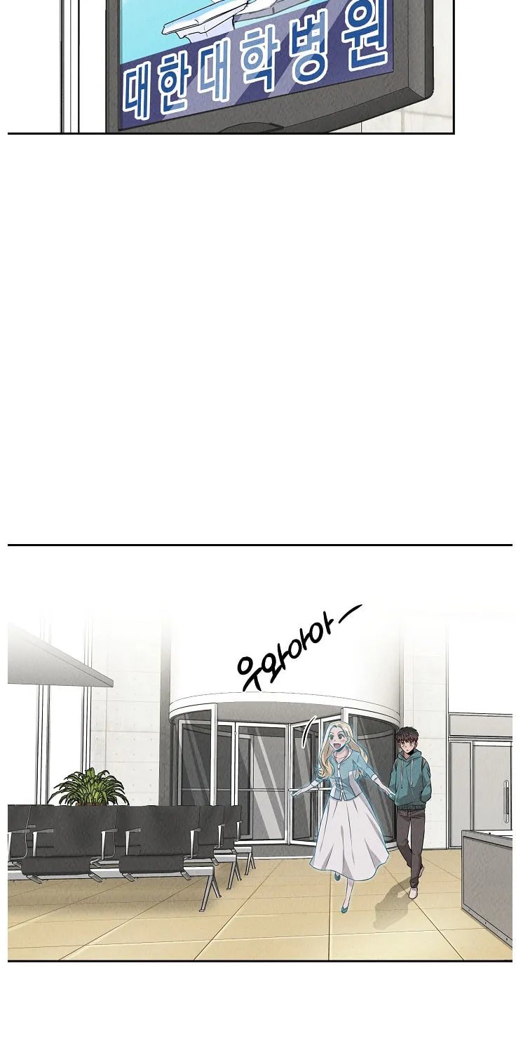 Read The Ghost Doctor chapter 48 image 51 on Lezhin