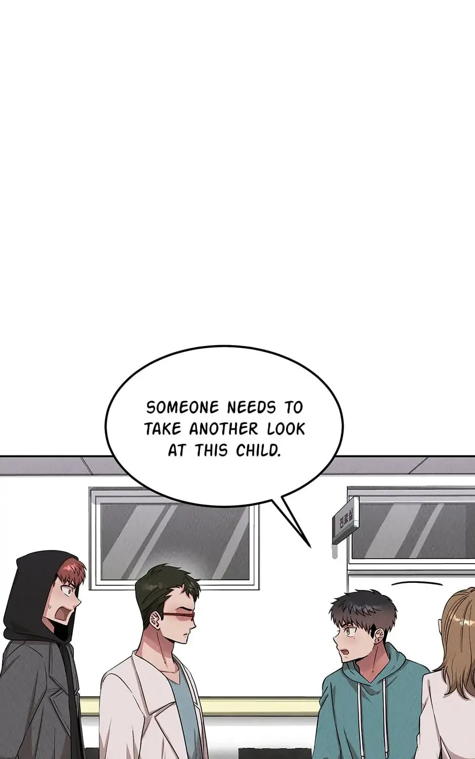 Read The Ghost Doctor chapter 49 image 126 on Lezhin