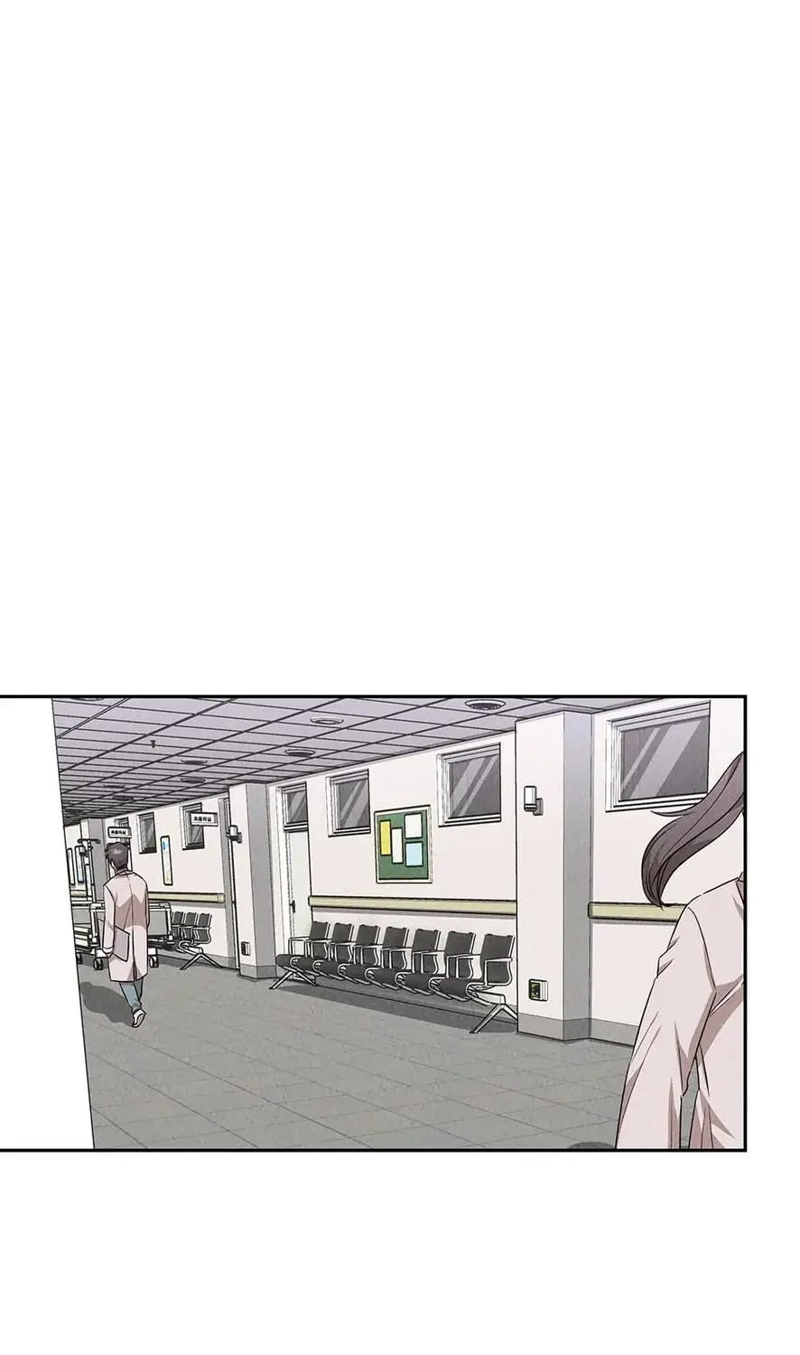 Read The Ghost Doctor chapter 49 image 52 on Lezhin
