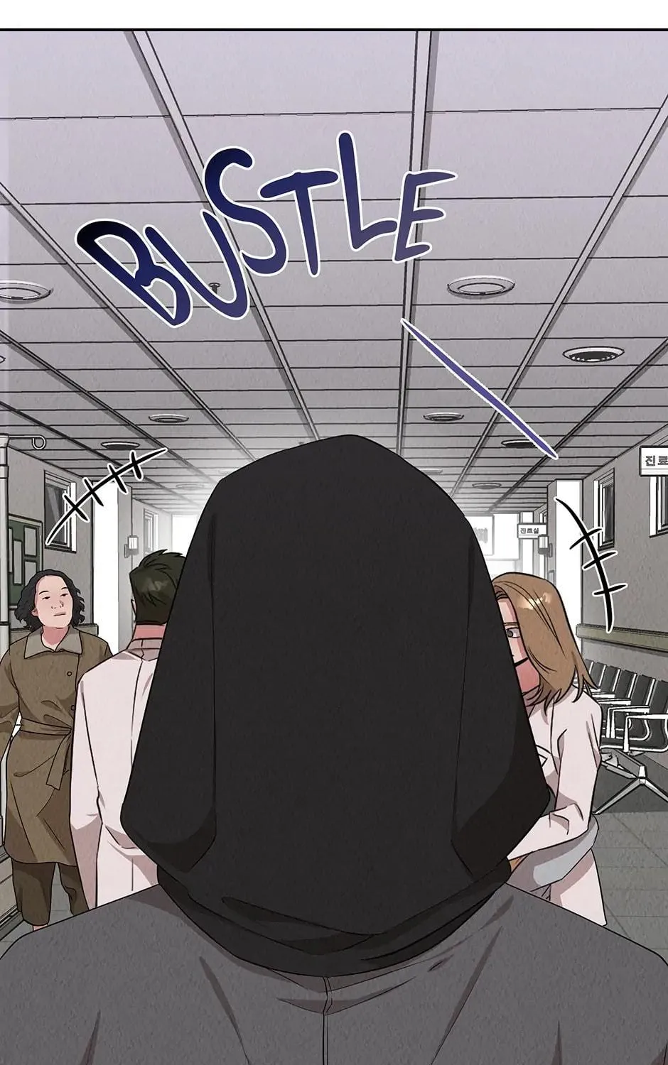 Read The Ghost Doctor chapter 50 image 16 on Lezhin