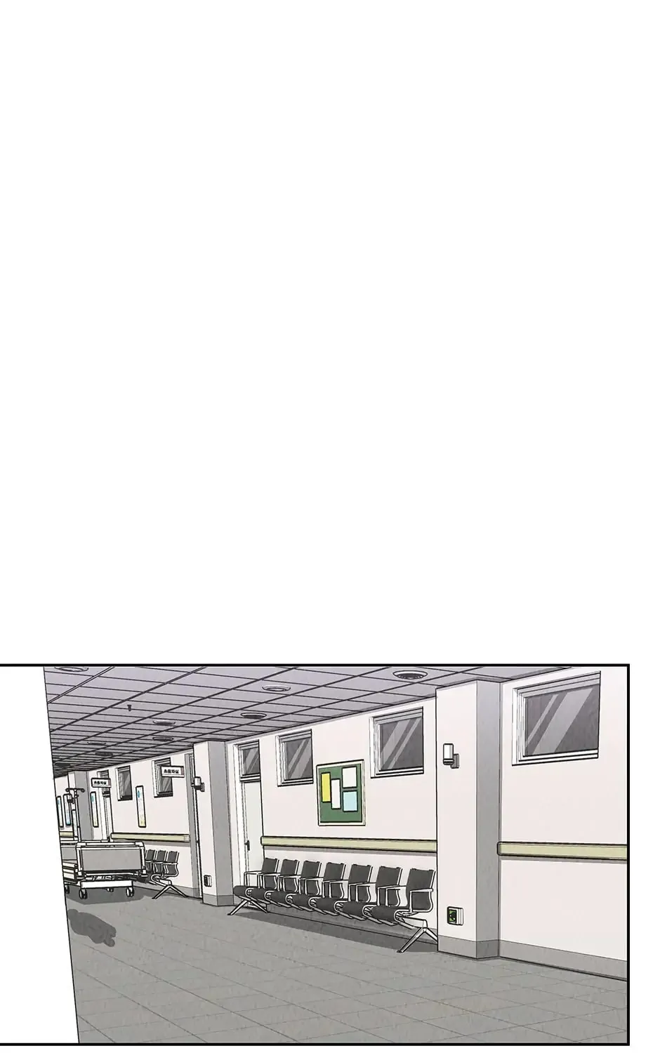 Read The Ghost Doctor chapter 50 image 74 on Lezhin