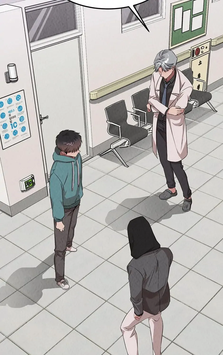 Read The Ghost Doctor chapter 51 image 8 on Lezhin