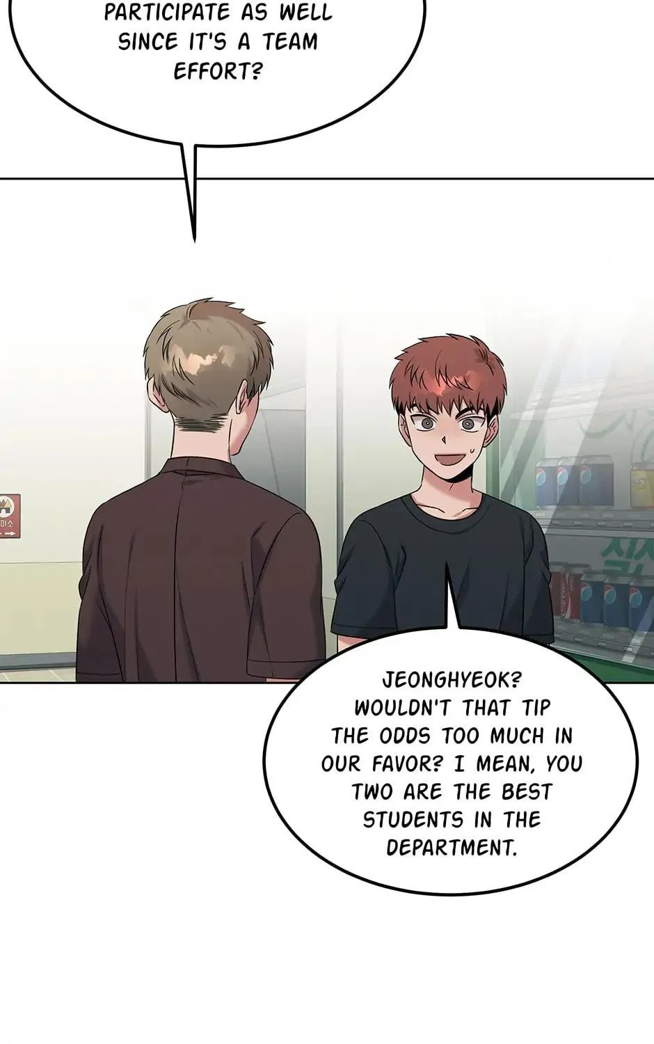 Read The Ghost Doctor chapter 54 image 106 on Lezhin
