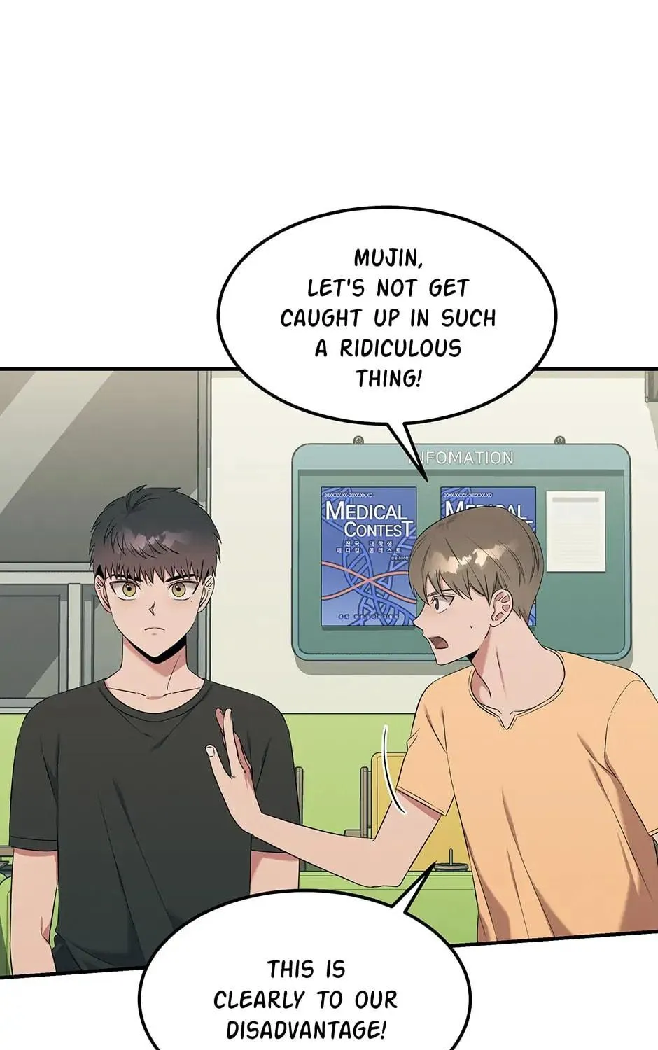 Read The Ghost Doctor chapter 55 image 18 on Lezhin