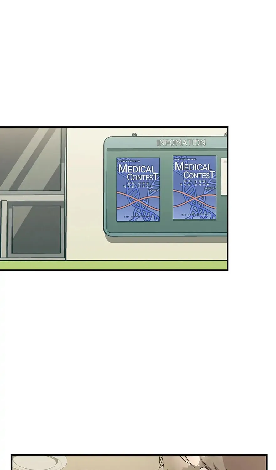 Read The Ghost Doctor chapter 55 image 32 on Lezhin