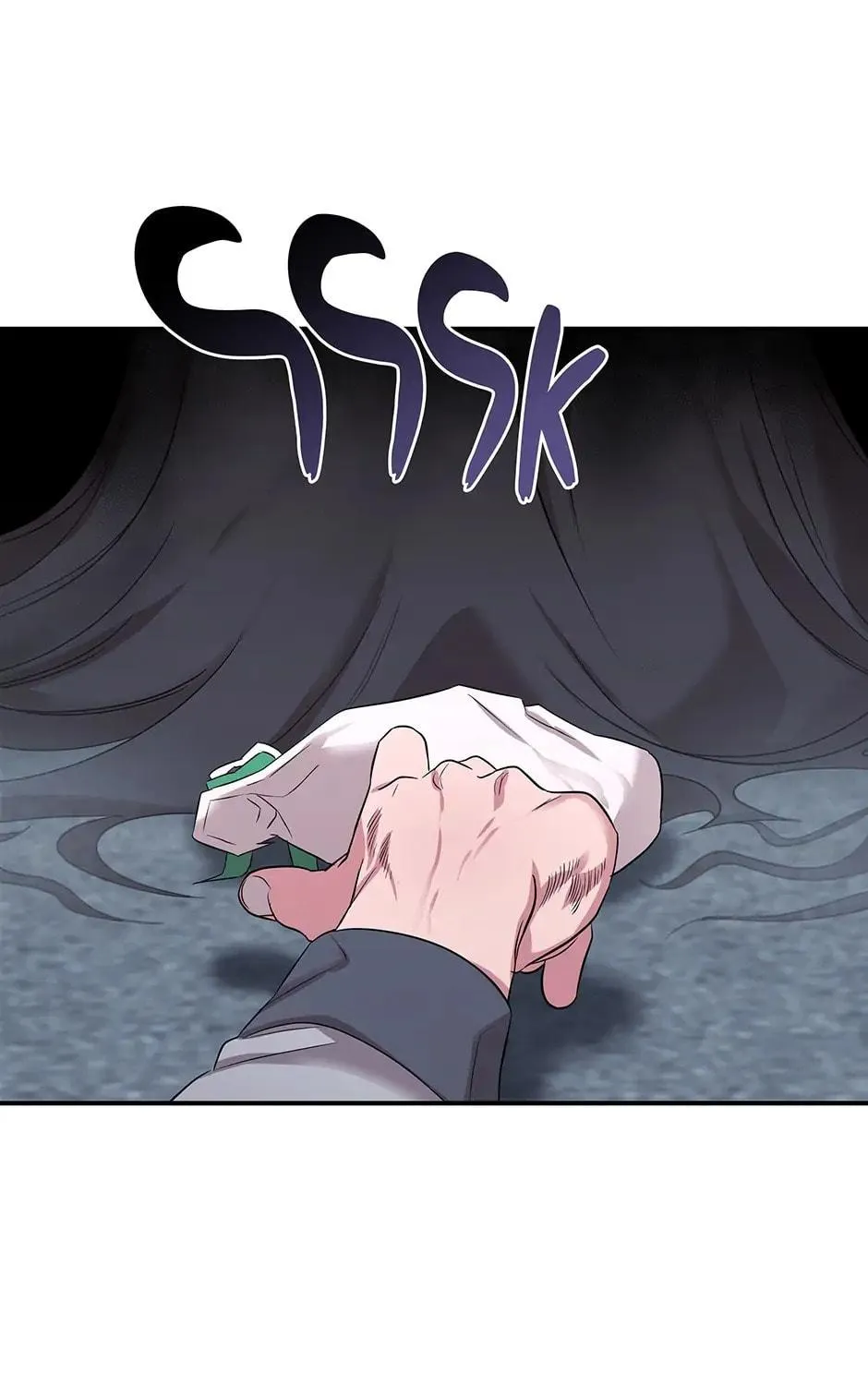Read The Ghost Doctor chapter 58 image 18 on Lezhin