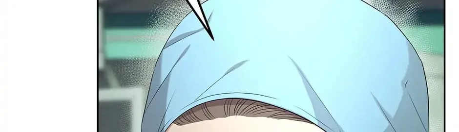 Read The Ghost Doctor chapter 59 image 33 on Lezhin