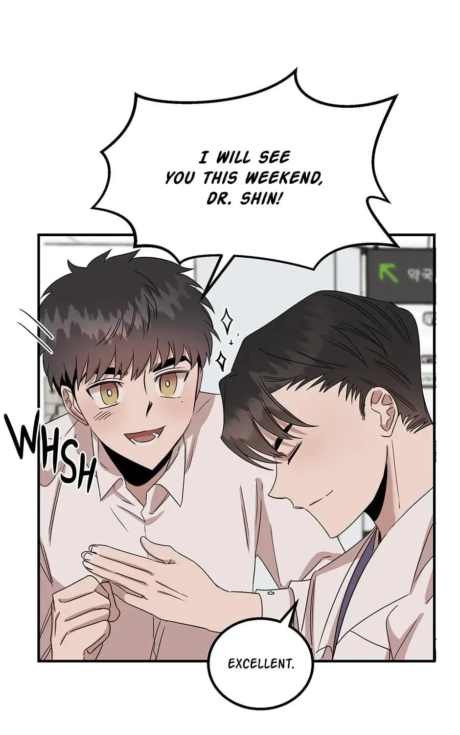 Read The Ghost Doctor chapter 6 image 46 on Lezhin