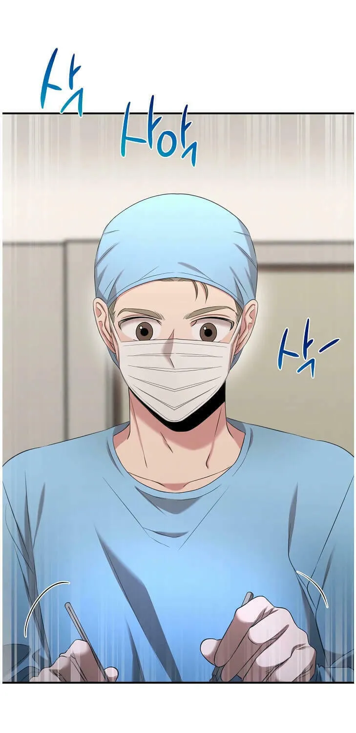 Read The Ghost Doctor chapter 61 image 25 on Lezhin