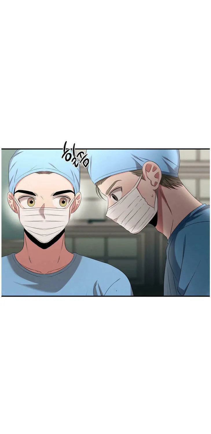 Read The Ghost Doctor chapter 61 image 26 on Lezhin