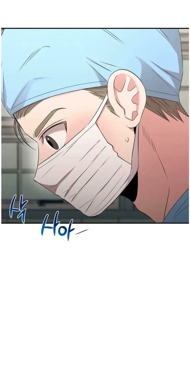 Read The Ghost Doctor chapter 61 image 27 on Lezhin
