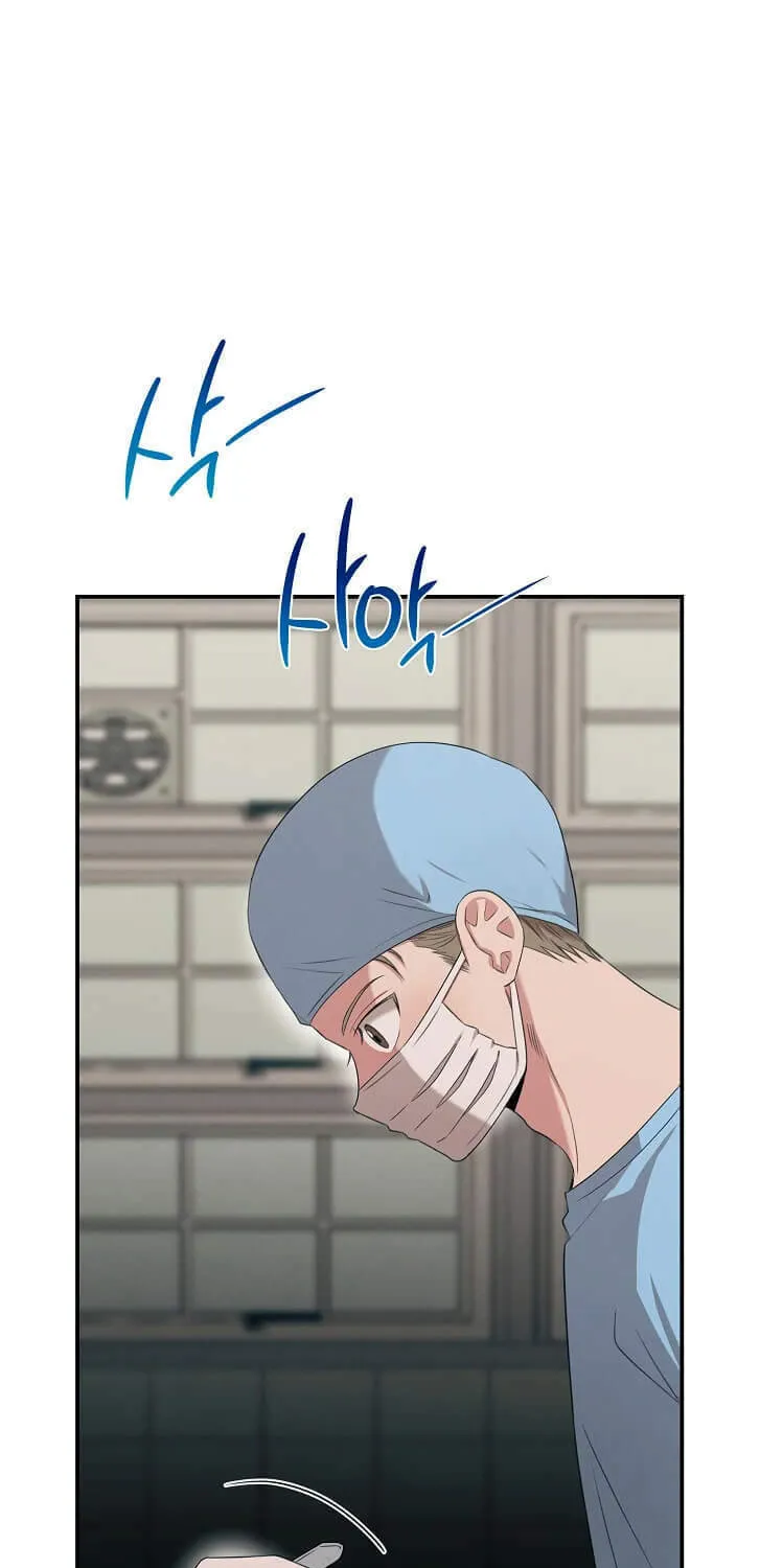 Read The Ghost Doctor chapter 61 image 3 on Lezhin