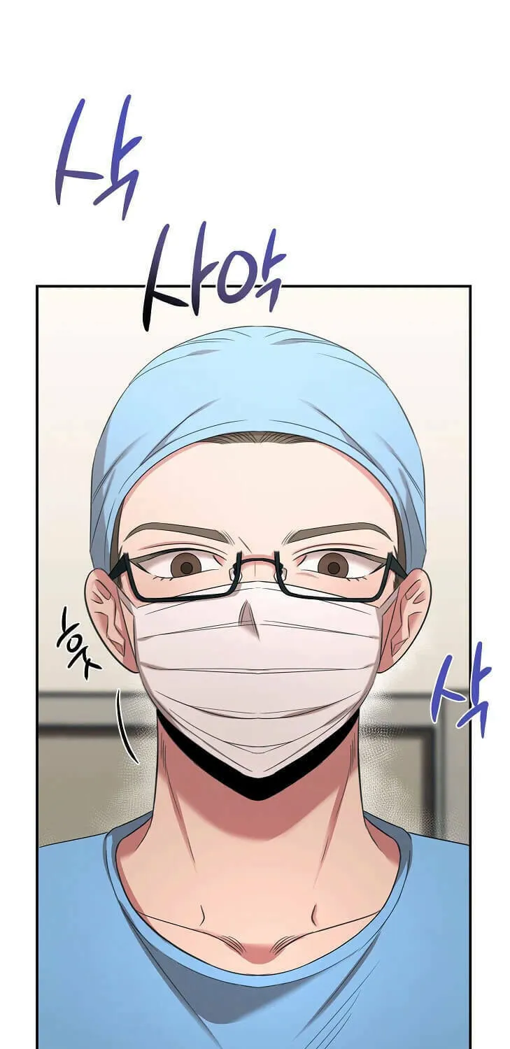 Read The Ghost Doctor chapter 61 image 39 on Lezhin