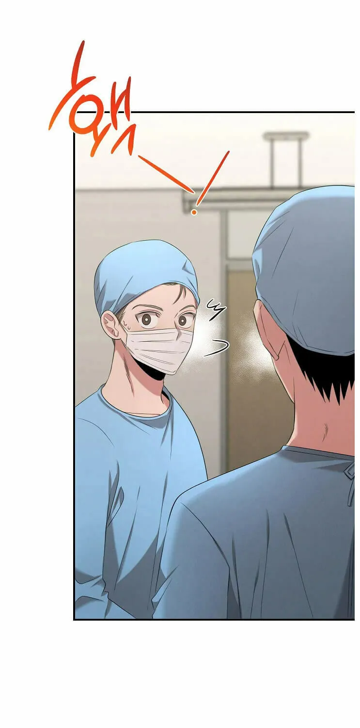 Read The Ghost Doctor chapter 61 image 51 on Lezhin