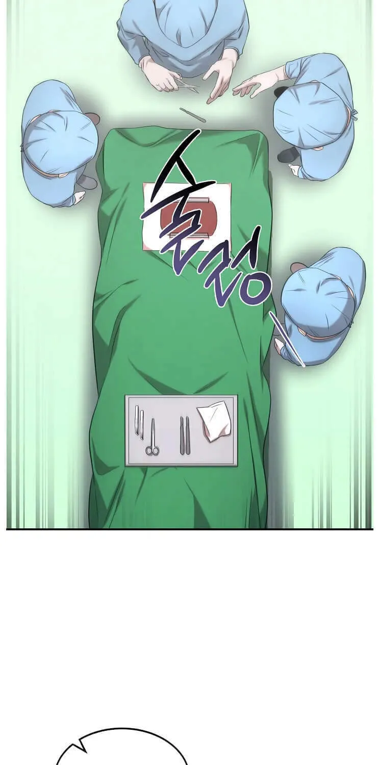 Read The Ghost Doctor chapter 61 image 67 on Lezhin