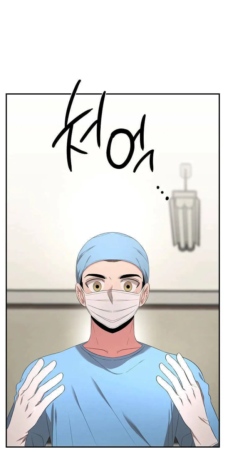Read The Ghost Doctor chapter 61 image 77 on Lezhin