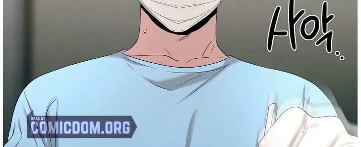 Read The Ghost Doctor chapter 62 image 29 on Lezhin