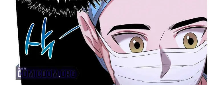 Read The Ghost Doctor chapter 62 image 37 on Lezhin